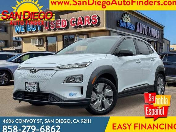 HYUNDAI KONA ELECTRIC 2021 KM8K23AG9MU110135 image